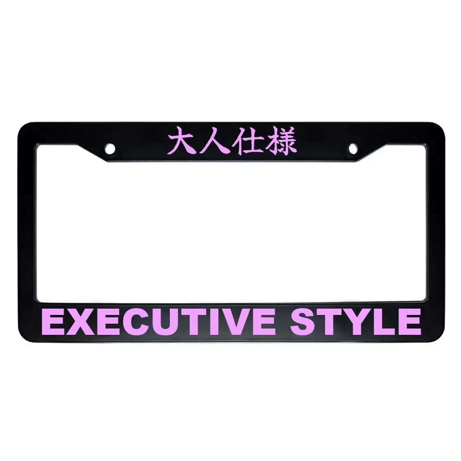 Executive Style ABS Black Plastic Kanji Japanese License Plate Frame - Pink Text