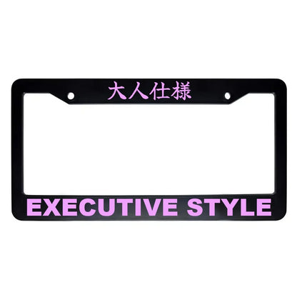Executive Style ABS Black Plastic Kanji Japanese License Plate Frame - Pink Text