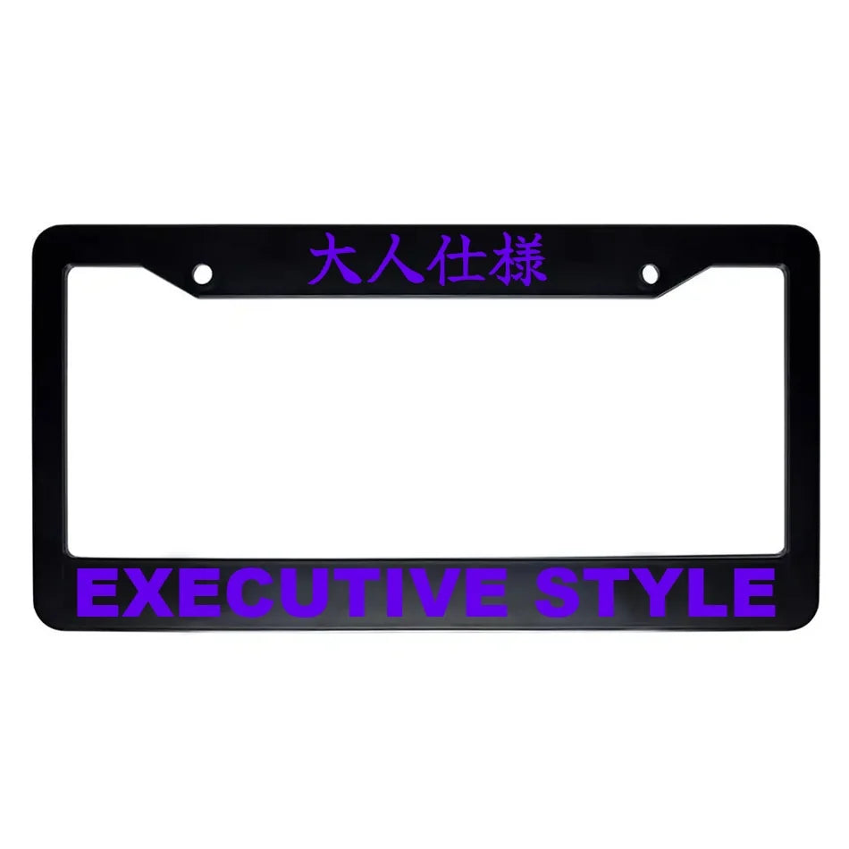 Executive Style ABS Black Plastic Kanji Japanese License Plate Frame - Purple Text