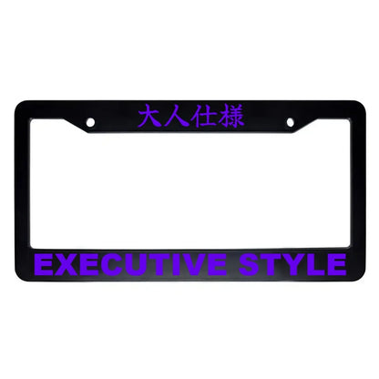 Executive Style ABS Black Plastic Kanji Japanese License Plate Frame - Purple Text