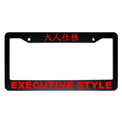 Executive Style ABS Black Plastic Kanji Japanese License Plate Frame - Red Text