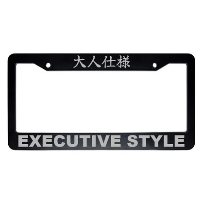 Executive Style ABS Black Plastic Kanji Japanese License Plate Frame - Silver Text