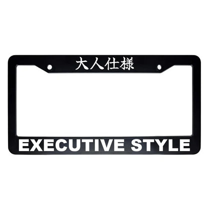 Executive Style ABS Black Plastic Kanji Japanese License Plate Frame - White Text