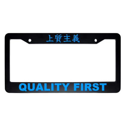 Quality First ABS Black Plastic Kanji Japanese License Plate Frame - Blue Text