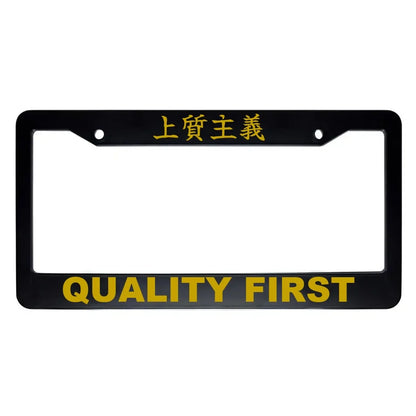 Quality First ABS Black Plastic Kanji Japanese License Plate Frame - Gold Text