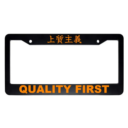 Quality First ABS Black Plastic Kanji Japanese License Plate Frame - Orange Text