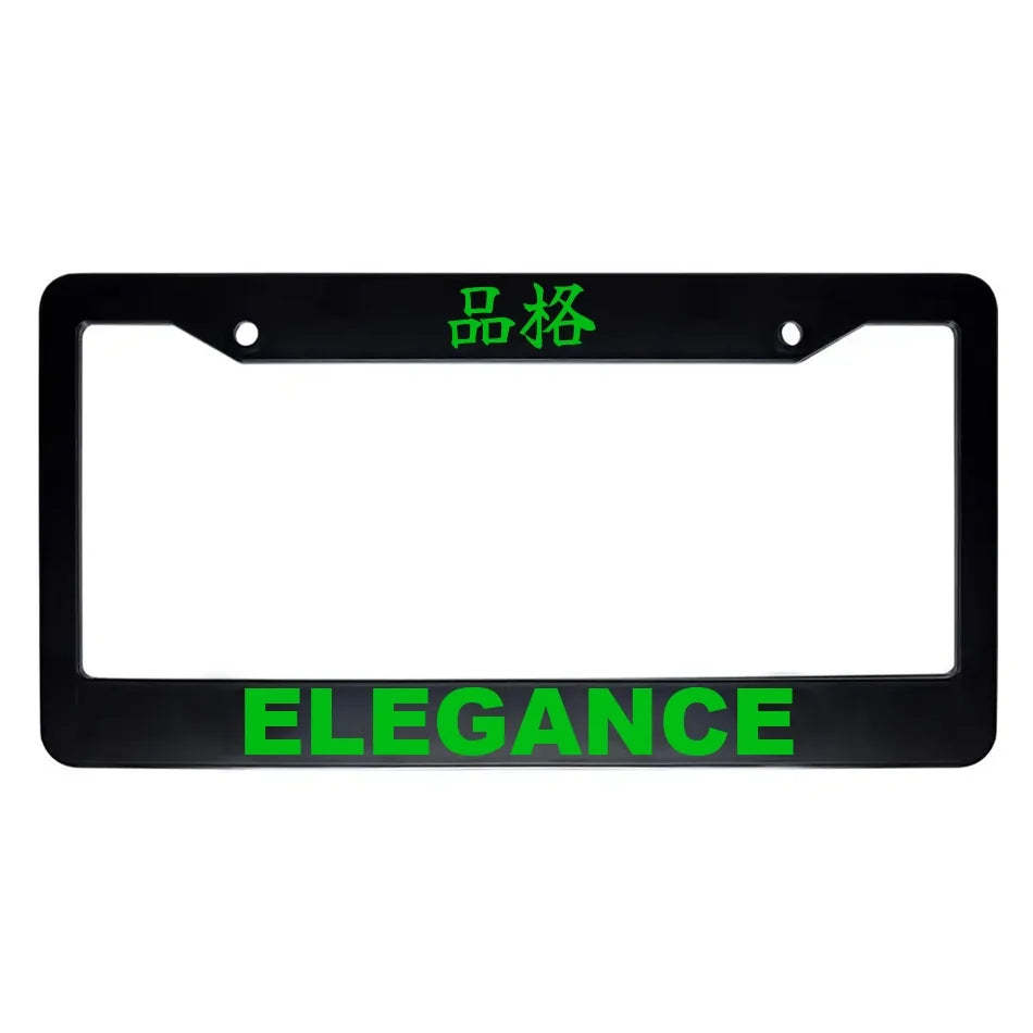 Elegance ABS Black Plastic Kanji Japanese License Plate Frame - Green Text