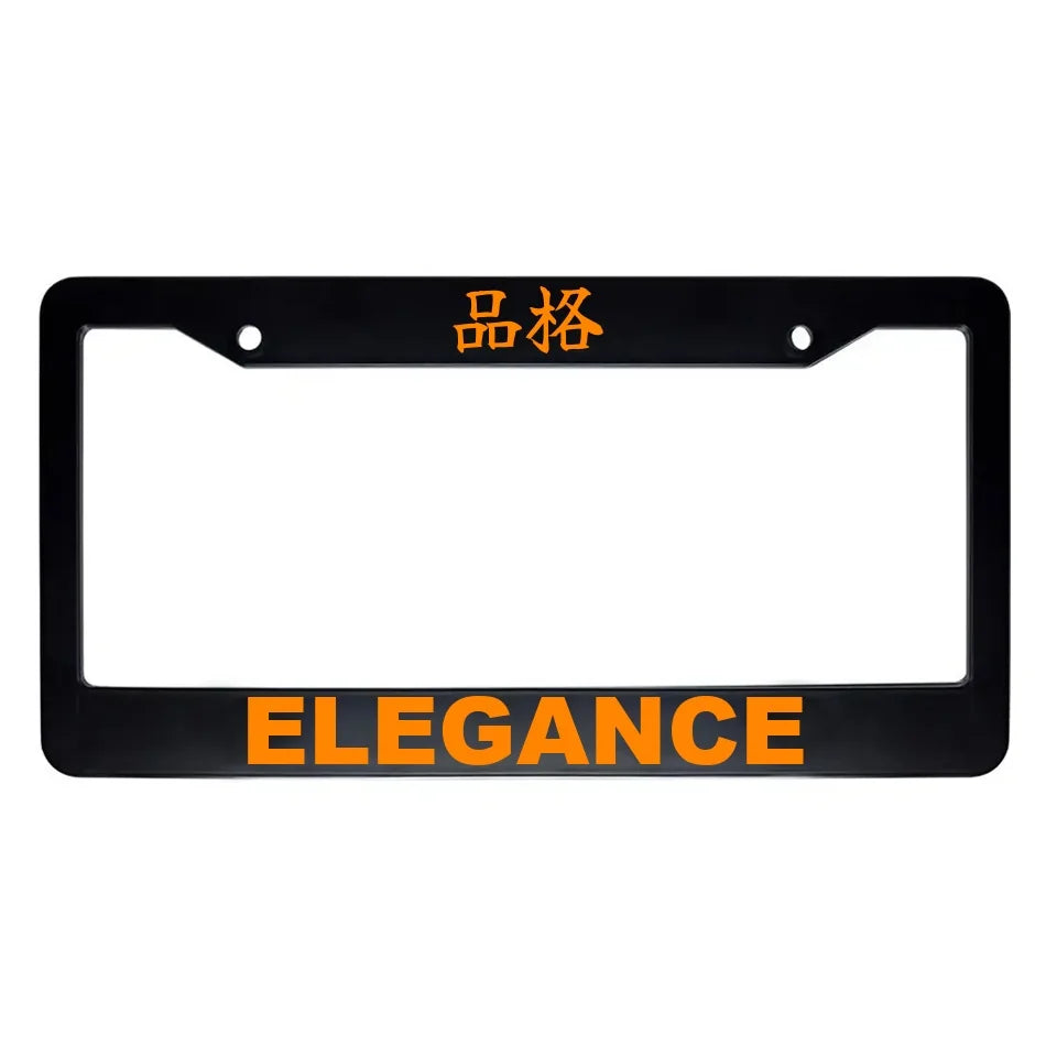 Elegance ABS Black Plastic Kanji Japanese License Plate Frame - Orange Text