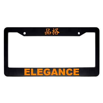 Elegance ABS Black Plastic Kanji Japanese License Plate Frame - Orange Text