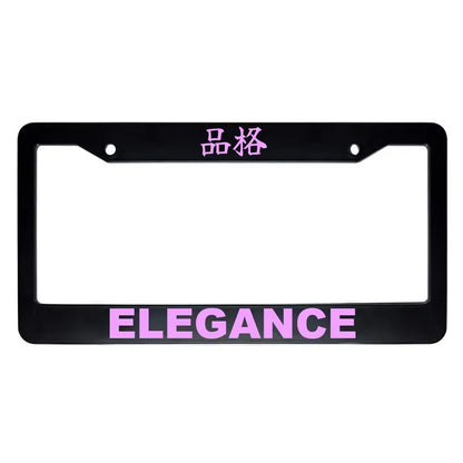 Elegance ABS Black Plastic Kanji Japanese License Plate Frame - Pink Text