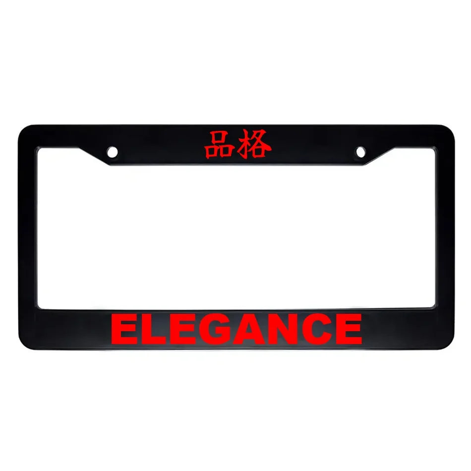 Elegance ABS Black Plastic Kanji Japanese License Plate Frame - Red Text