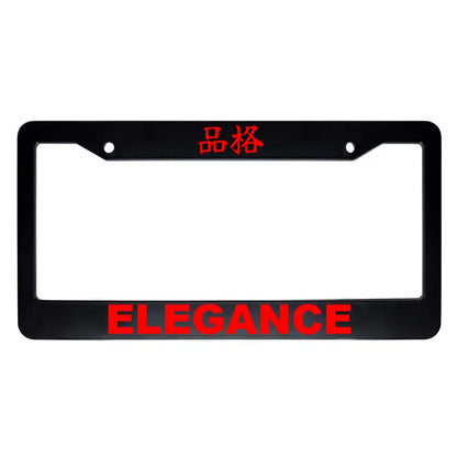 Elegance ABS Black Plastic Kanji Japanese License Plate Frame - Red Text