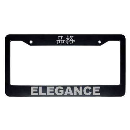 Elegance ABS Black Plastic Kanji Japanese License Plate Frame - Silver Text