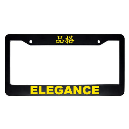 Elegance ABS Black Plastic Kanji Japanese License Plate Frame - Yellow Text