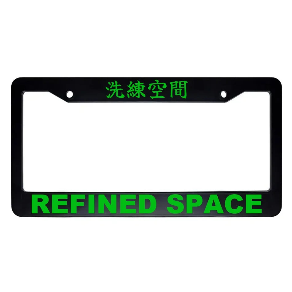 Refined Space ABS Black Plastic Kanji Japanese License Plate Frame - Green Text