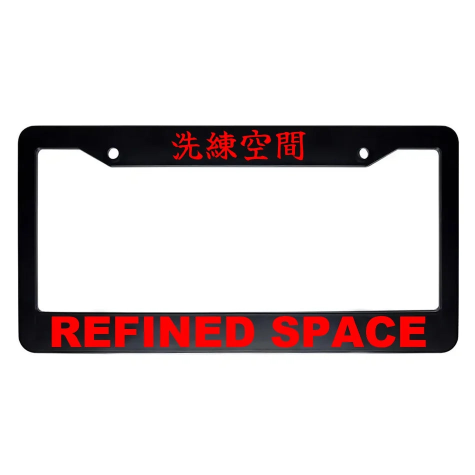 Refined Space ABS Black Plastic Kanji Japanese License Plate Frame - Red Text