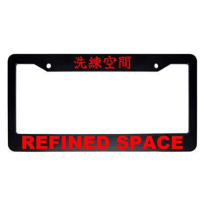 Refined Space ABS Black Plastic Kanji Japanese License Plate Frame - Red Text