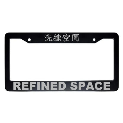 Refined Space ABS Black Plastic Kanji Japanese License Plate Frame - Silver Text