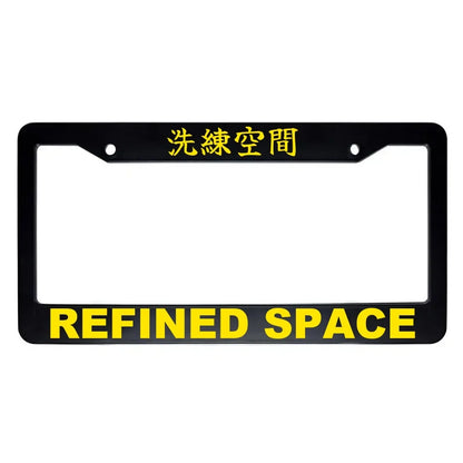 Refined Space ABS Black Plastic Kanji Japanese License Plate Frame - Yellow Text