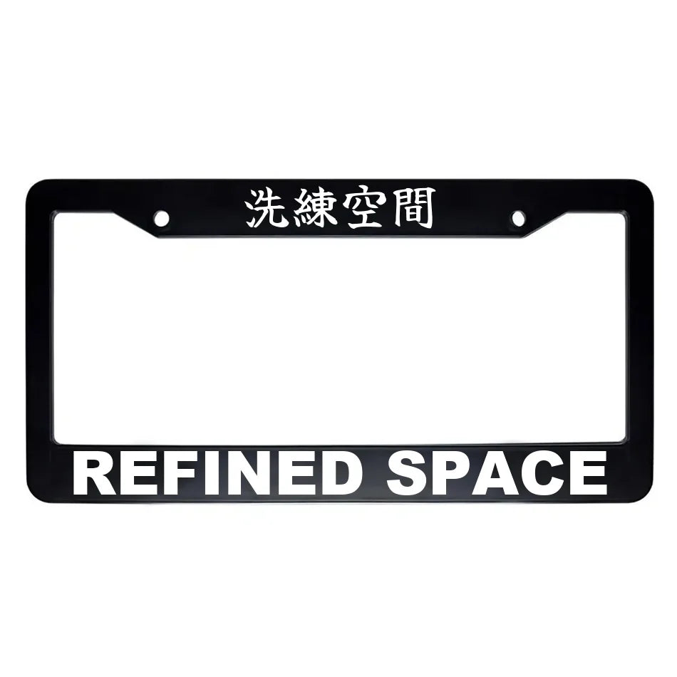 Refined Space ABS Black Plastic Kanji Japanese License Plate Frame - White Text