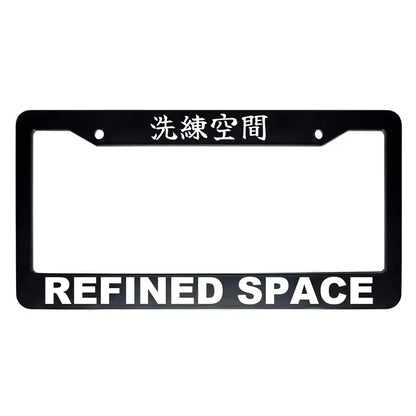 Refined Space ABS Black Plastic Kanji Japanese License Plate Frame - White Text