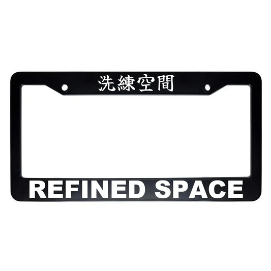 Refined Space ABS Black Plastic Kanji Japanese License Plate Frame - White Text