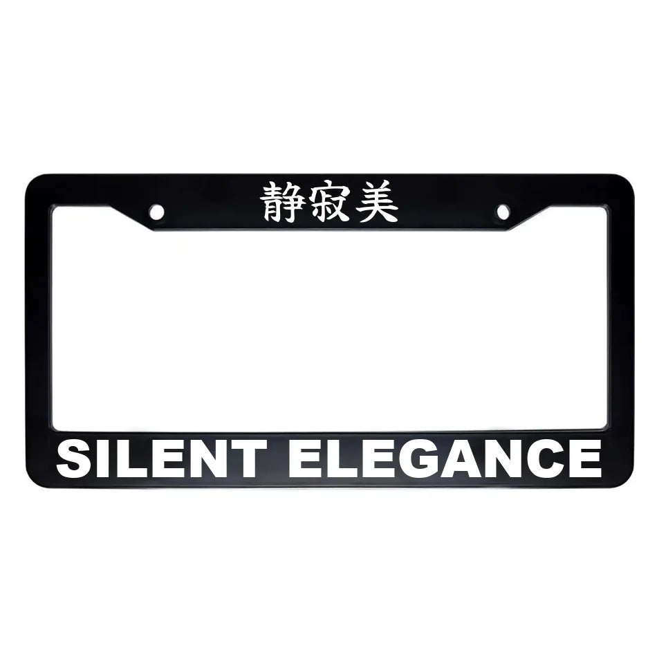 Silent Elegance ABS Black Plastic Kanji Japanese License Plate Frame - White Text