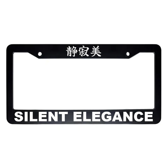 Silent Elegance ABS Black Plastic Kanji Japanese License Plate Frame - White Text