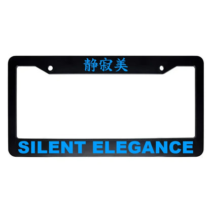 Silent Elegance ABS Black Plastic Kanji Japanese License Plate Frame - Blue Text