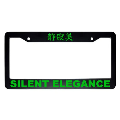 Silent Elegance ABS Black Plastic Kanji Japanese License Plate Frame - Green Text