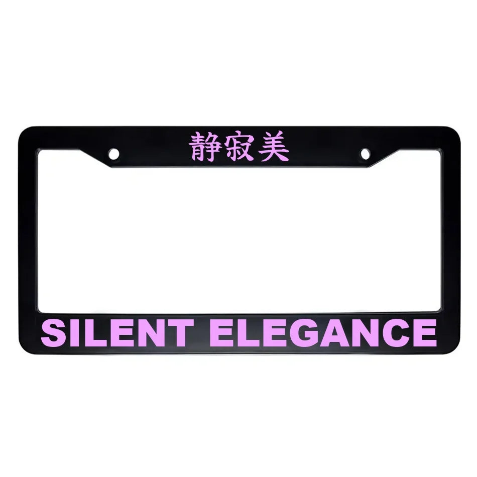 Silent Elegance ABS Black Plastic Kanji Japanese License Plate Frame - Pink Text