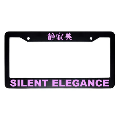 Silent Elegance ABS Black Plastic Kanji Japanese License Plate Frame - Pink Text