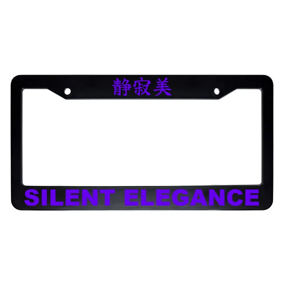 Silent Elegance ABS Black Plastic Kanji Japanese License Plate Frame - Purple Text