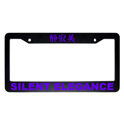 Silent Elegance ABS Black Plastic Kanji Japanese License Plate Frame - Purple Text