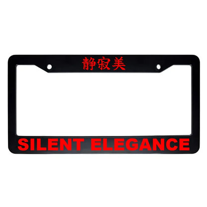 Silent Elegance ABS Black Plastic Kanji Japanese License Plate Frame - Red Text
