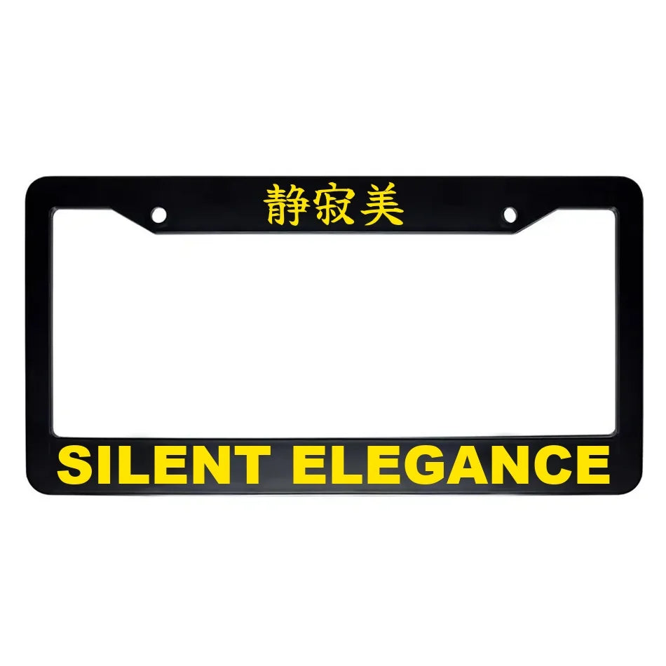 Silent Elegance ABS Black Plastic Kanji Japanese License Plate Frame - Yellow Text
