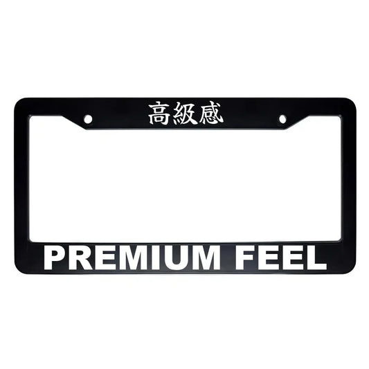 Premium Feel ABS Black Plastic Kanji Japanese License Plate Frame - White Text
