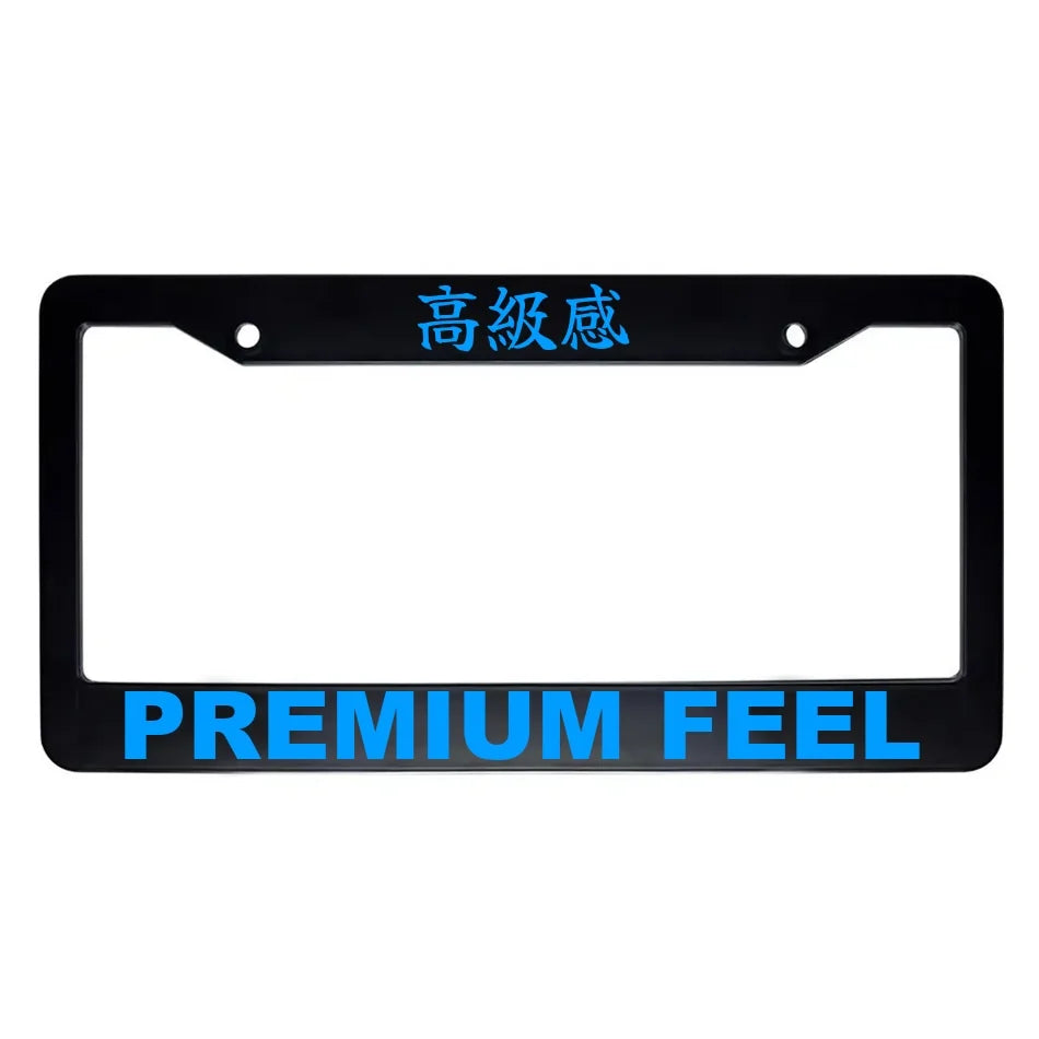 Premium Feel ABS Black Plastic Kanji Japanese License Plate Frame - Blue Text
