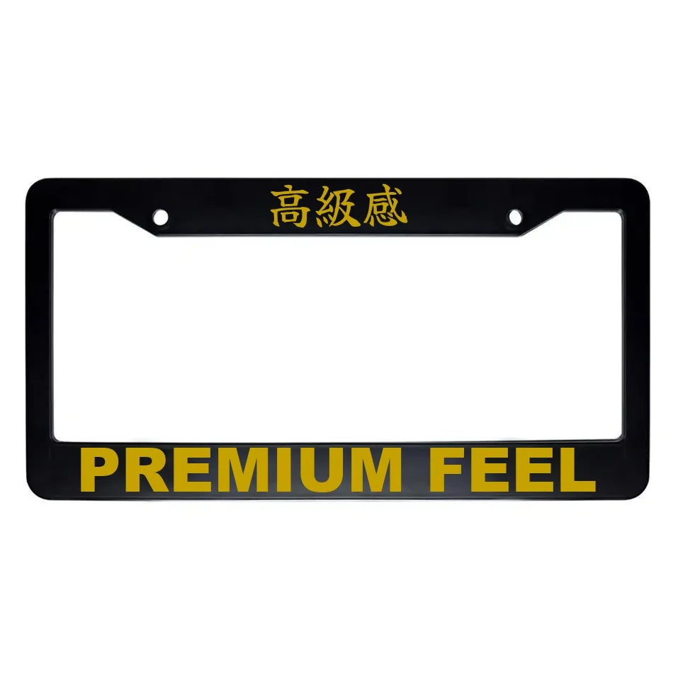 Premium Feel ABS Black Plastic Kanji Japanese License Plate Frame - Gold Text