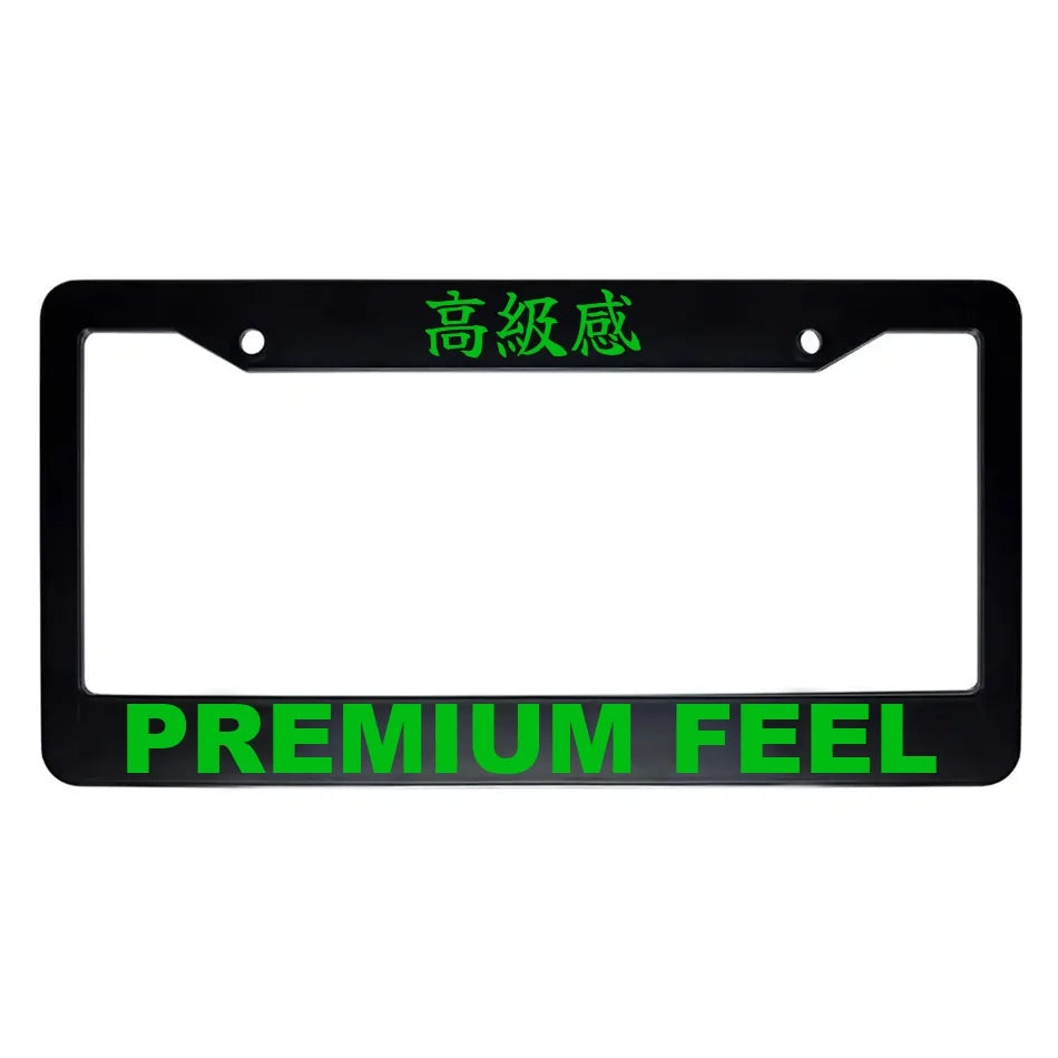 Premium Feel ABS Black Plastic Kanji Japanese License Plate Frame - Green Text