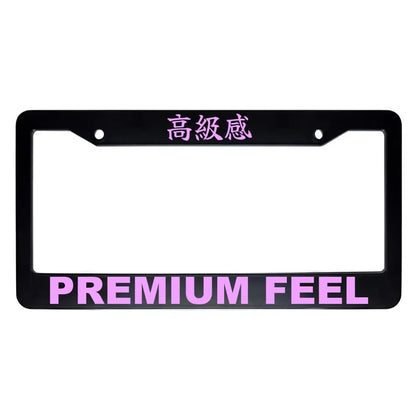 Premium Feel ABS Black Plastic Kanji Japanese License Plate Frame - Pink Text