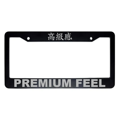 Premium Feel ABS Black Plastic Kanji Japanese License Plate Frame - Silver Text