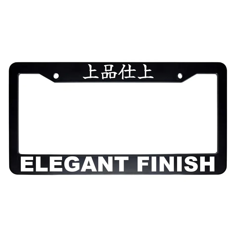 Elegant Finish ABS Black Plastic Kanji Japanese License Plate Frame - White Text