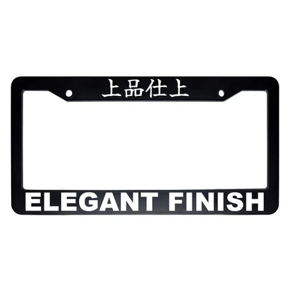 Elegant Finish ABS Black Plastic Kanji Japanese License Plate Frame - White Text