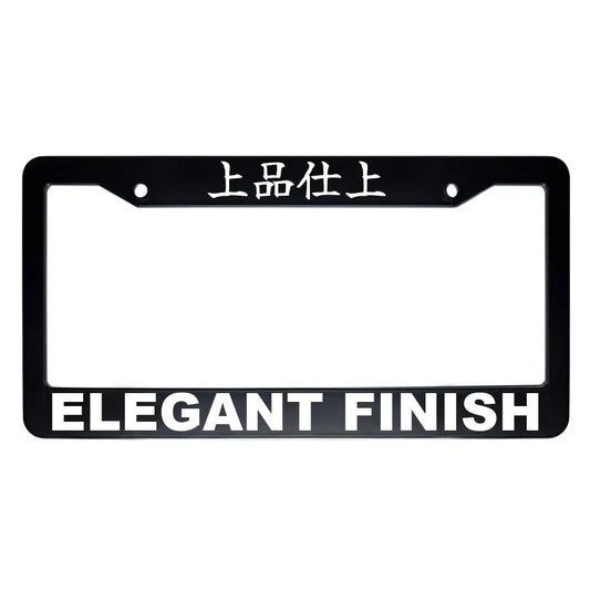 Elegant Finish ABS Black Plastic Kanji Japanese License Plate Frame - White Text
