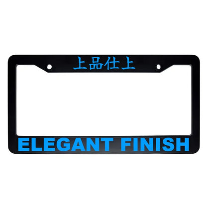Elegant Finish ABS Black Plastic Kanji Japanese License Plate Frame - Blue Text