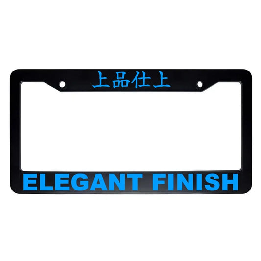 Elegant Finish ABS Black Plastic Kanji Japanese License Plate Frame - Blue Text