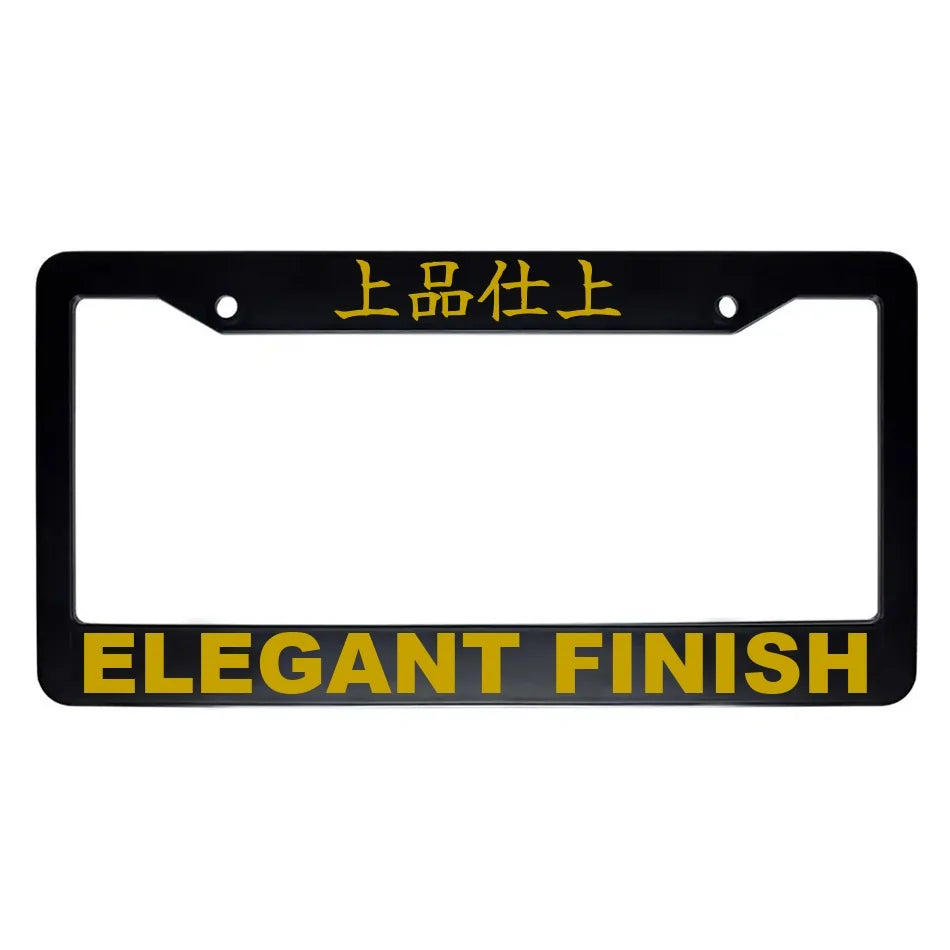 Elegant Finish ABS Black Plastic Kanji Japanese License Plate Frame - Gold Text
