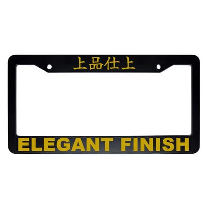 Elegant Finish ABS Black Plastic Kanji Japanese License Plate Frame - Gold Text
