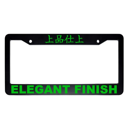 Elegant Finish ABS Black Plastic Kanji Japanese License Plate Frame - Green Text